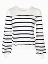 Gwynie Knit - Navy/White Stripe
